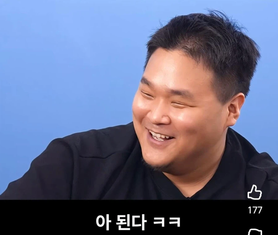 갤럭시 링 10개 발가락에 착용한 테크 유튜버(feat. 뻘짓)_6.webp