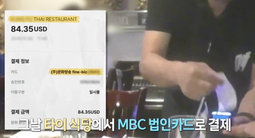 방송국이랑 맞다이 깐 옛날 가수 최신 근황_2.webp