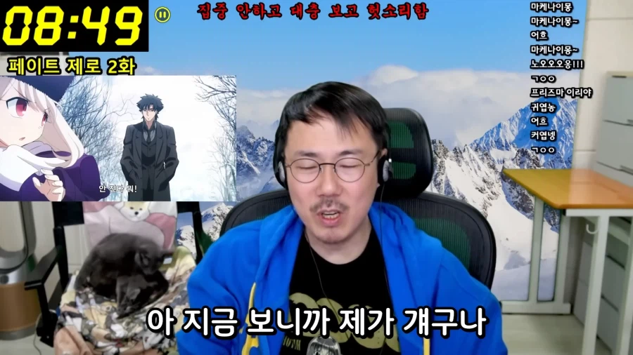 인방)페이트 모르는사람들도 키리츠구를 아는 이유_1.webp