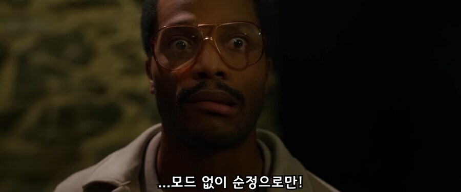 가장 정신나간 게이머만이 살아 나갈 수 있다.jpg_9.jpg