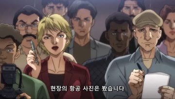 ???: 동물 하나 잡기위해 무기 쓰는건 너무하지 않습니까?.jpg_11.webp