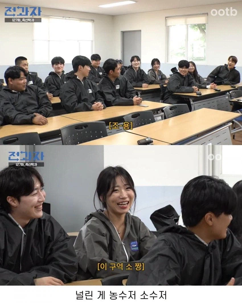 사람들이 잘 모르는 숨은 금수저들이 다니는 대학._15.webp