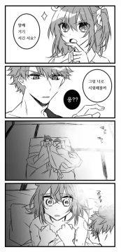 유게 할배들 늙었다고 자학하던거 다 구라였던듯_1.webp