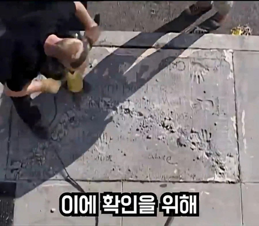 80KG 고기를 시멘트로 묻을 때 주의사항_19.webp