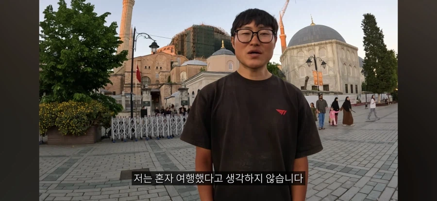 어제자 올라온 한 유튜버의 자전거 여행기_16.webp