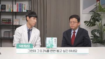 고도비만은 의지로 탈출은 절대 불가능하다._20.webp
