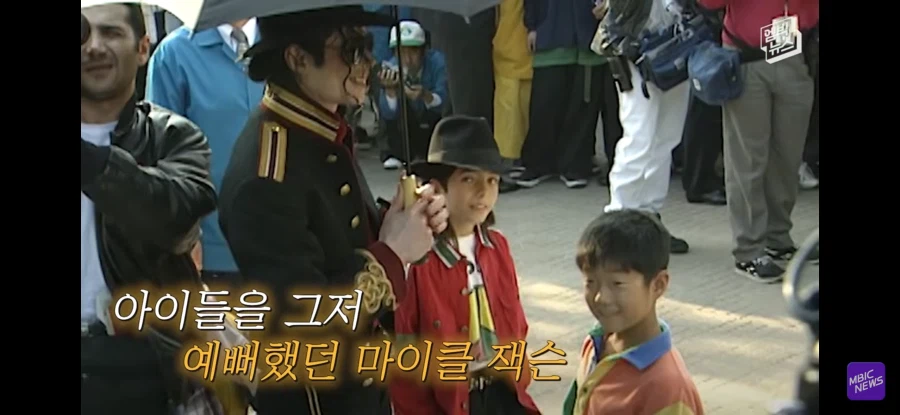 마이클잭슨이 방한 한뒤 한일_10.webp