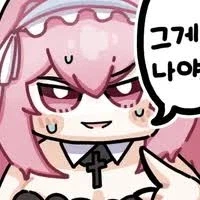 한줌단: 가볍고 화면 큰 폰 나오면 개잘팔릴듯?_5.webp