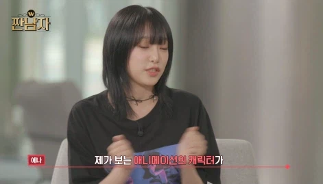 랜덤박스깡 하는 이유를 모르는 김종국.jpg_12.webp