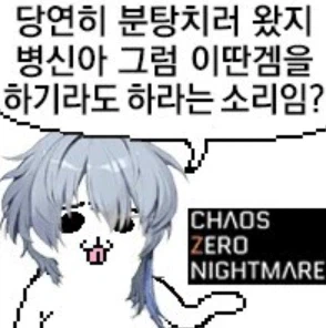 영화 이야기 할때 나오면 환장하는 케이스_3.webp
