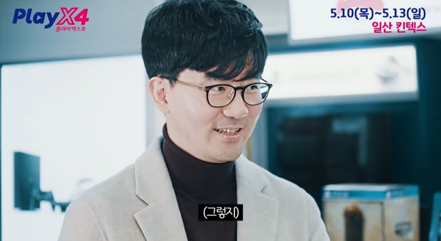 진인환이 직접 언급한 본인의 흑역사(앉아있는 것X)_12.jpg