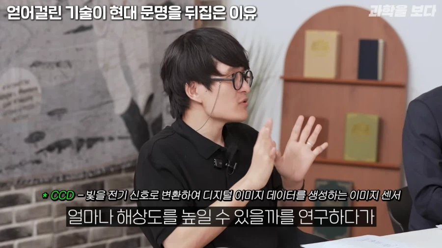 우주 개발해서 어따쓰냐는 물음에 대한 나사의 대답_13.webp