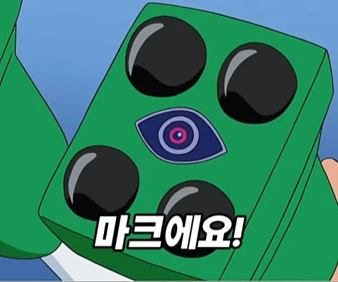훈훈한 반전이 있는 짱구 결말_24.webp