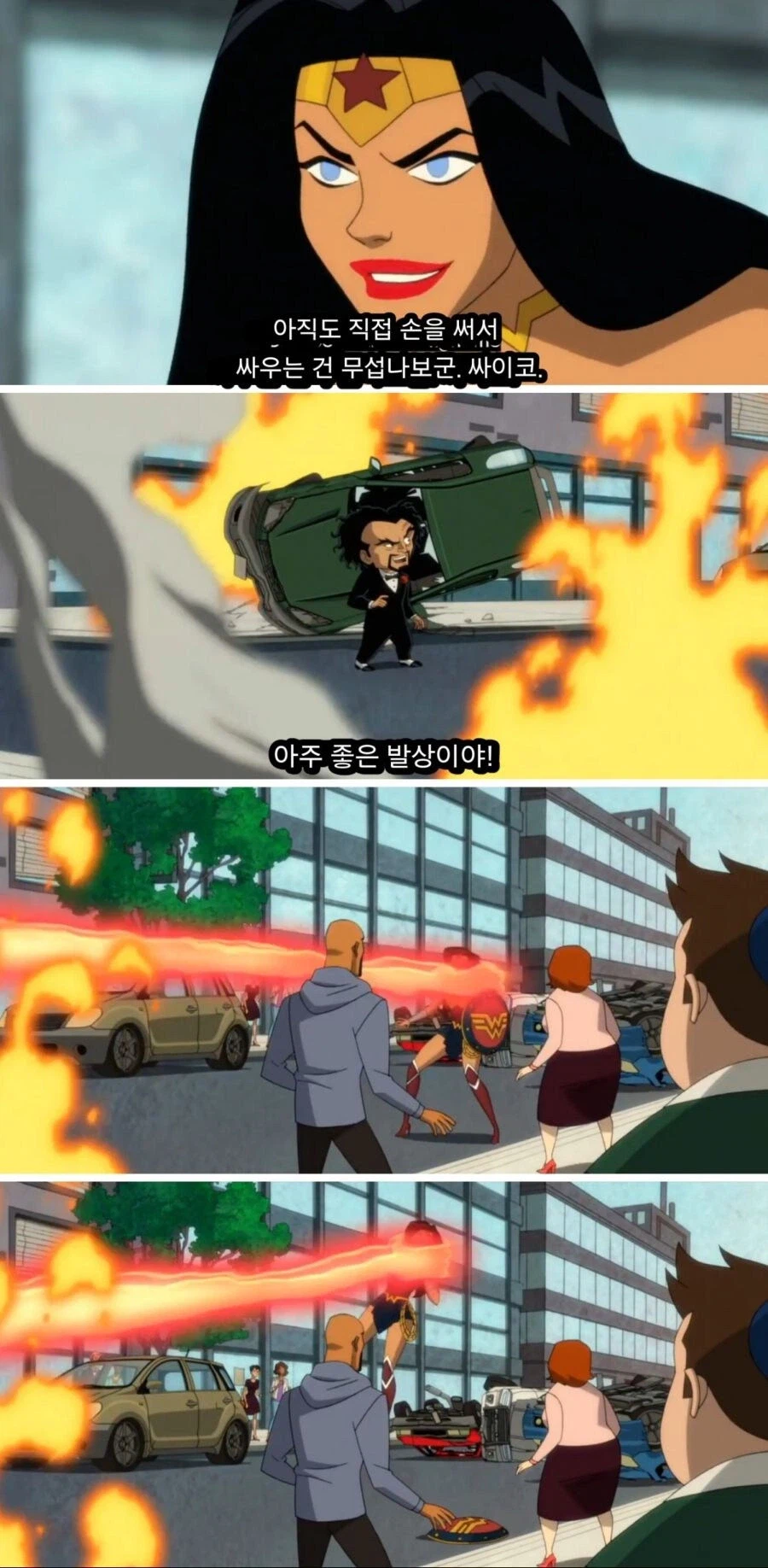 원더우먼에게 혐오발언한 빌런의 최후.jpg_1.webp