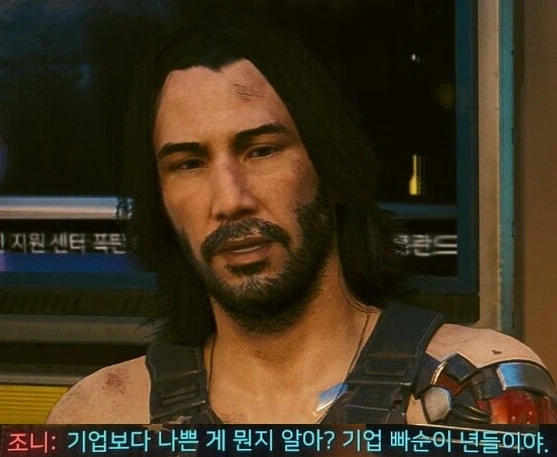 스팀 논란 한장요약_1.webp