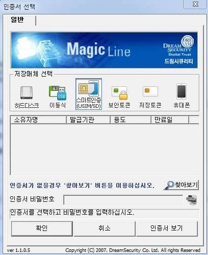 지금 검열 요약_2.webp