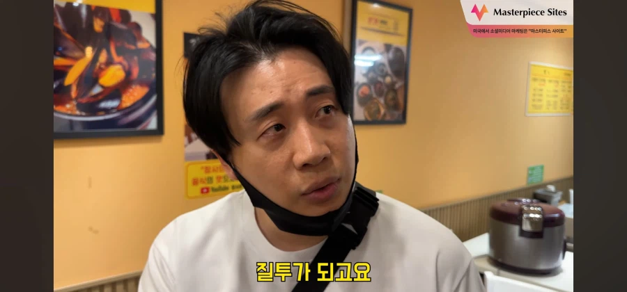 돈 많이 벌어도 티내면 안좋다고 하는 사람_12.webp