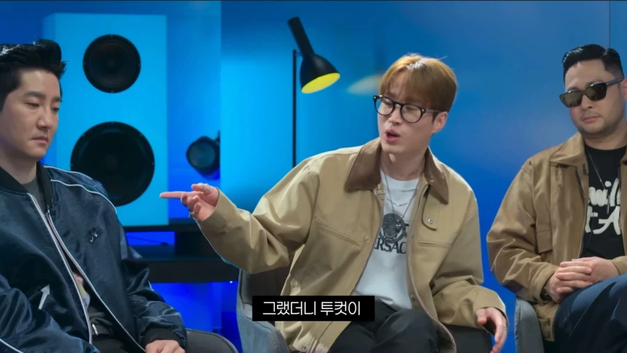 타블로 : 야 이렇게 좋은 비트를 왜 지웠냐??_20.webp