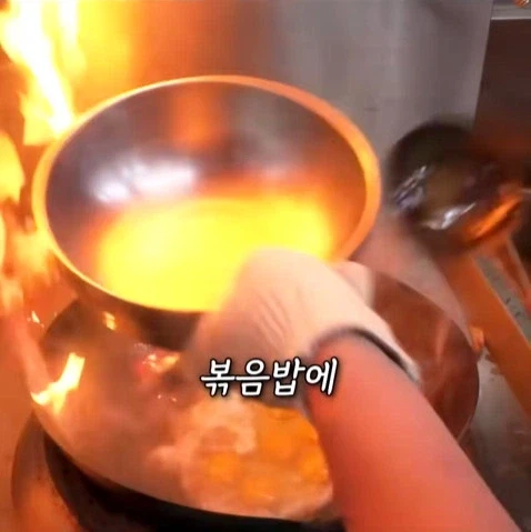 볶음밥으로 30억 벌었다는 중국집의 비결_4.webp
