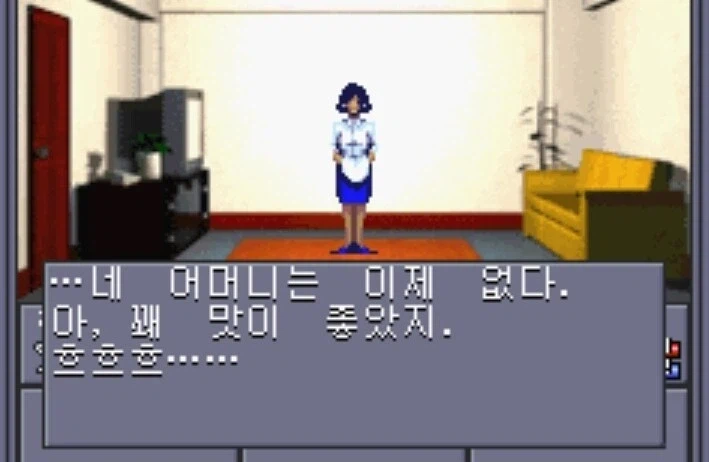 의외로 야한 내용이 아닌 대사_1.webp