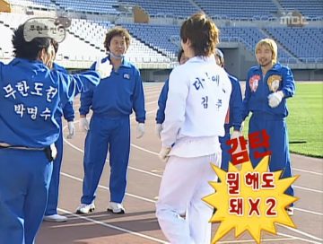 방송중 표정관리 안되는 정준하_2.webp