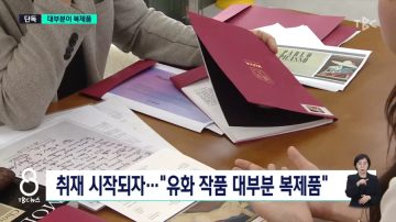 대구 피카소 진품 전시회 근황_10.webp