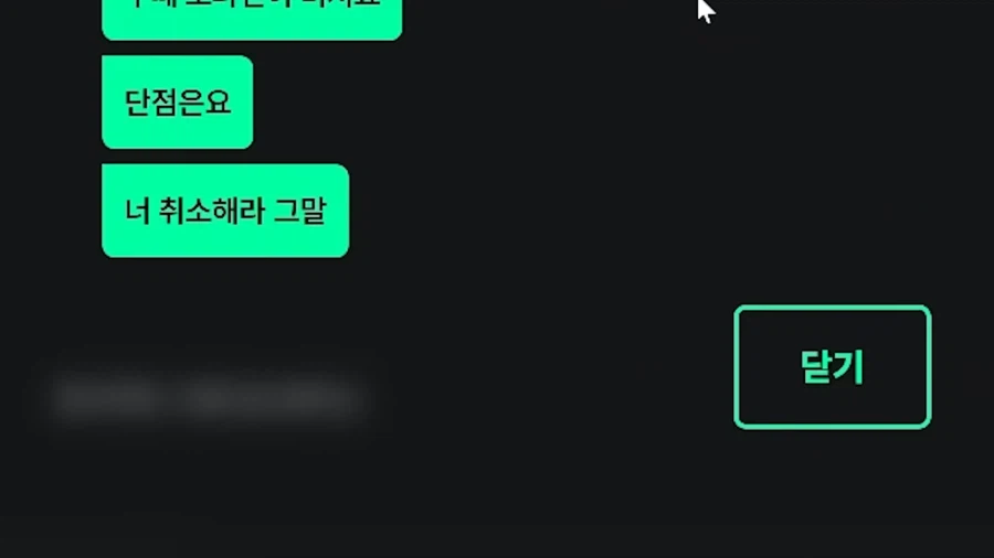 kbo) ????:롯데의 장점이 뭐에요??_14.webp
