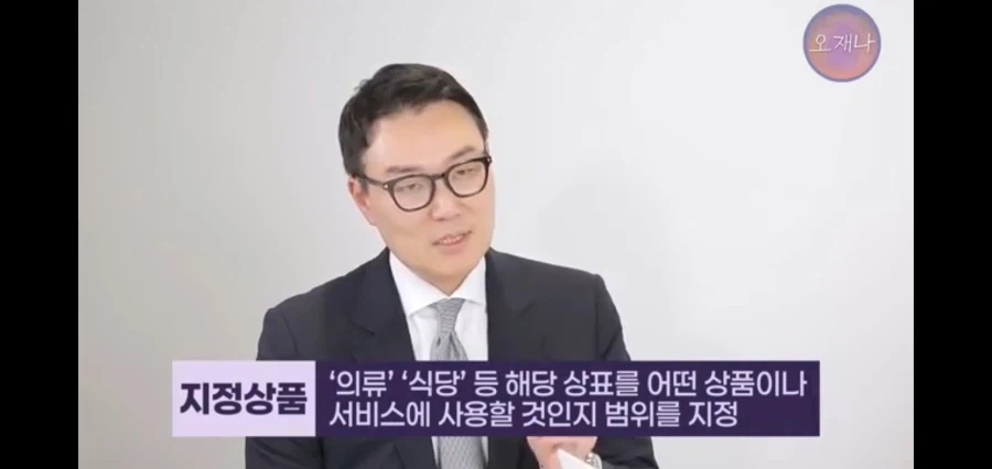 대패삼겹살 먹으러 다니던 유투버 근황_6.webp