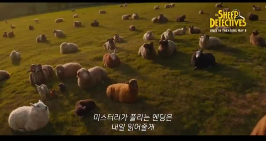 휴 잭맨 주?연의 신작 추리영화_4.webp
