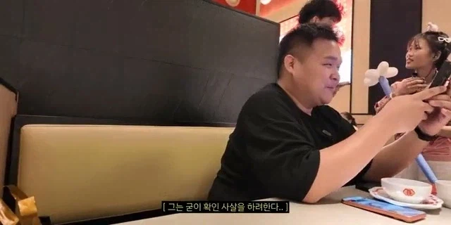 중국가서 중국인이냔 소리들은 한국인_6.webp