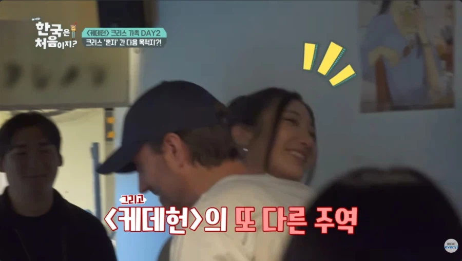 케데헌 성공의 의외의 숨은 공신_8.webp