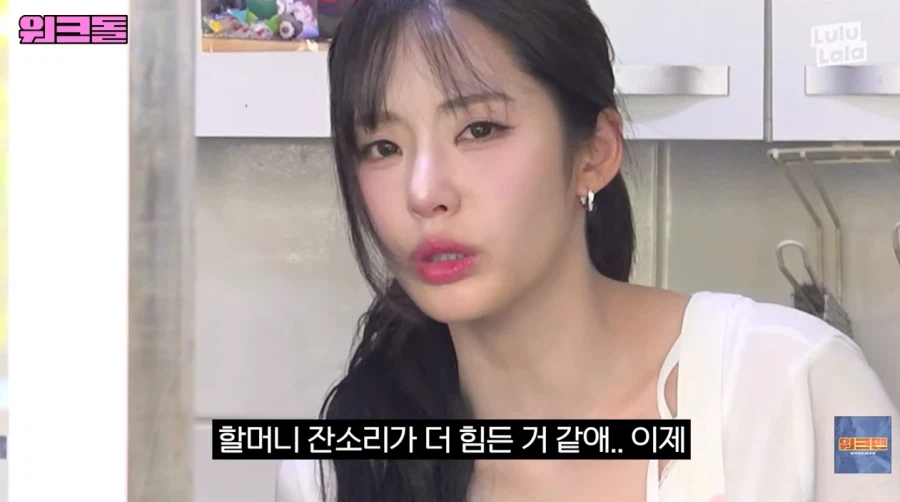 의외로 힘들다는 라면 가게 아르바이트_24.webp
