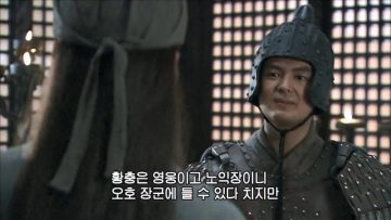 신삼국) 늙으니까 추해진 관우 운장_11.webp