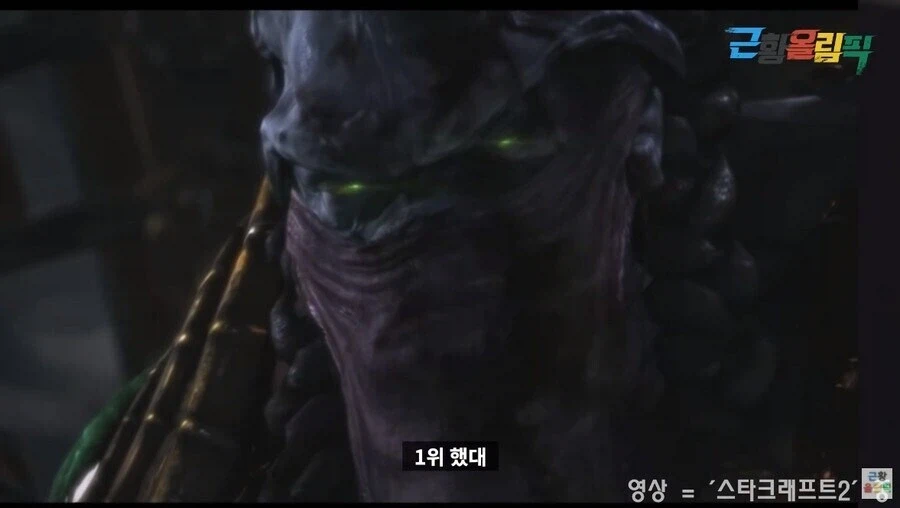 의외로 국뽕이 아닌 사실_4.webp