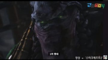의외로 국뽕이 아닌 사실_4.webp