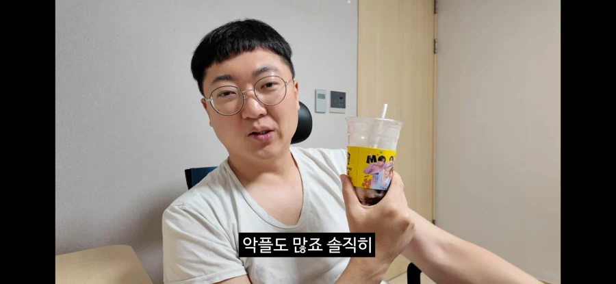 독립하고 악플이 많아졌다는 김선태.jpg_1.webp