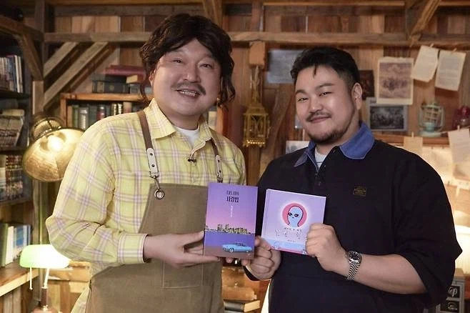 강호동이 운동선수 출신 MC중 가장 성공했던 이유_1.webp