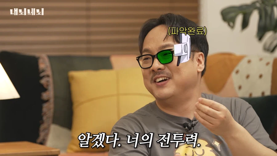 오타쿠들이 긁히는 포인트_6.webp