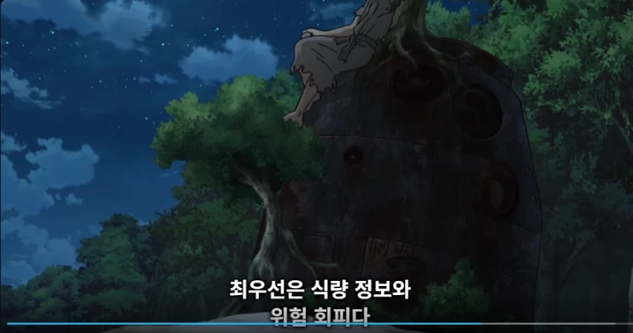 역사)인류가 글자 하나 없이 수천 수만 년 단위로 정확히 기억한 사건들_2.webp