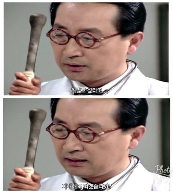 현대 이전의 치료기술 특_2.jpg