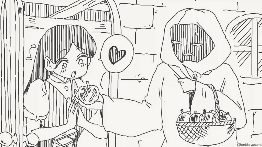 거울아 세상에서 누가 가장 아름답지?.manhwa_22.webp