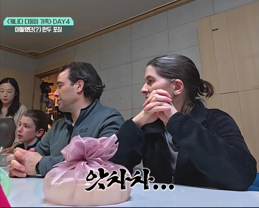 앞으로 너희 크리스마스 선물도 이렇게 포장해야겠다_4.webp