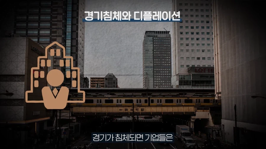 오싹한 과거 일본의 잃어버린 세대가 쓴 분노의 글 ㄷㄷ_14.webp