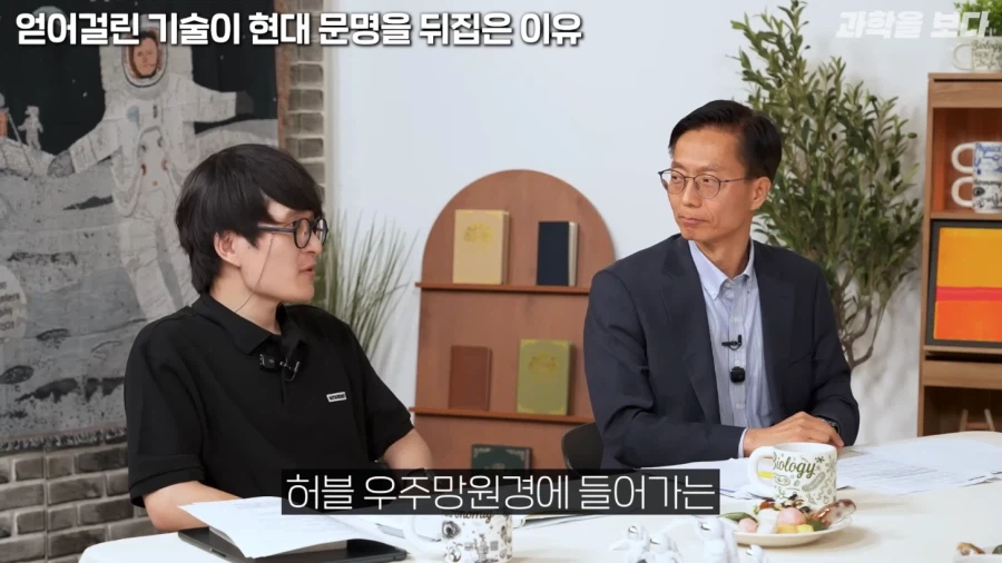 우주 개발해서 어따쓰냐는 물음에 대한 나사의 대답_11.webp