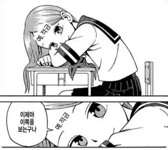 주식) 오늘자 완벽 요약_1.webp