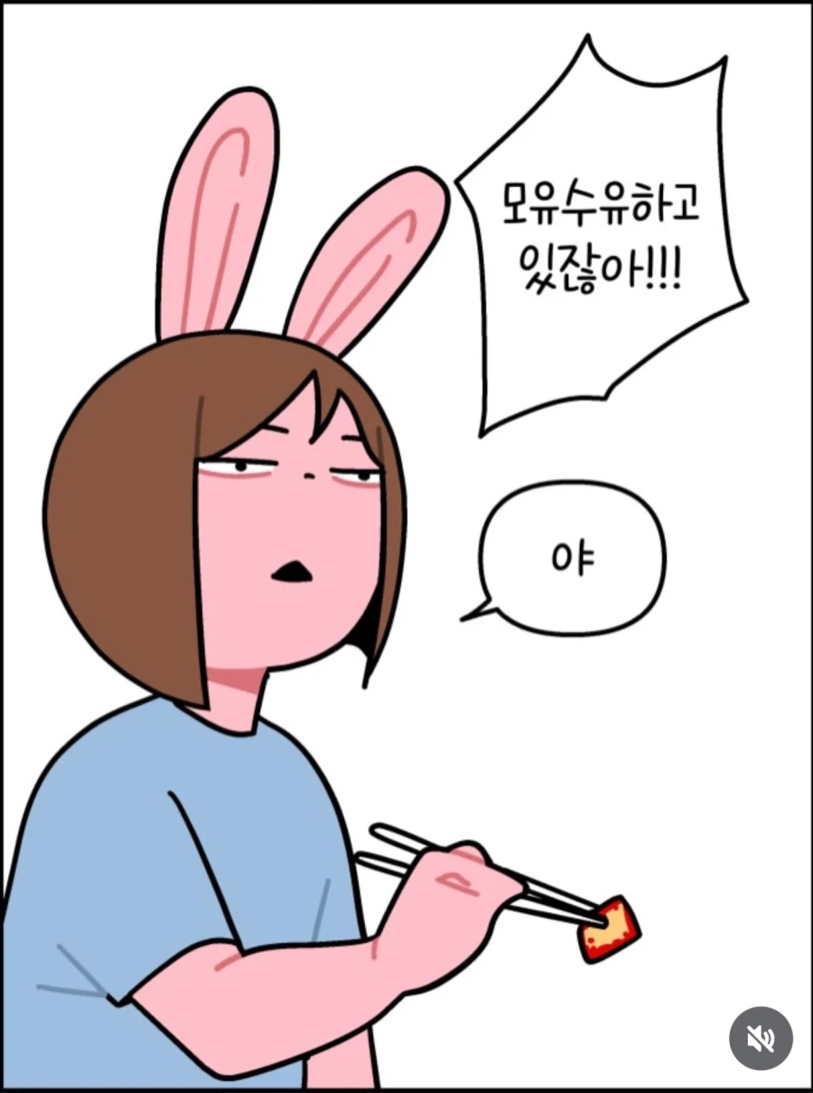 모유수유하는 산모들은 김치 먹으면 안되는 이유_6.webp