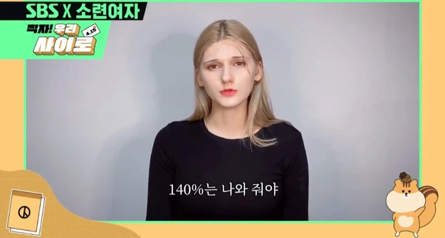 한국 투표율 너무 낮다고 혼내는 외국인_3.webp