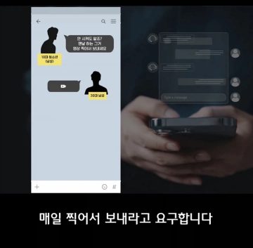 30대 원조교제남을 역키잡하는 소년범.jpg_10.webp