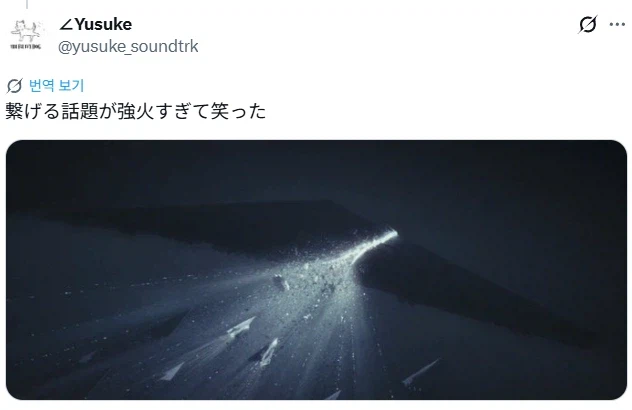 만달로리안 영화에 나온 경이적인 메카니즘.jpg_4.webp