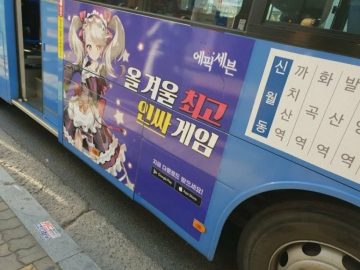 빼앗긴 아싸, 빼앗긴 인싸_6.webp
